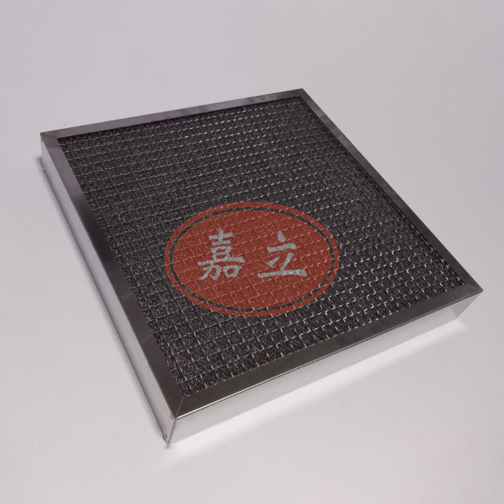 顺城不锈钢油雾过滤器